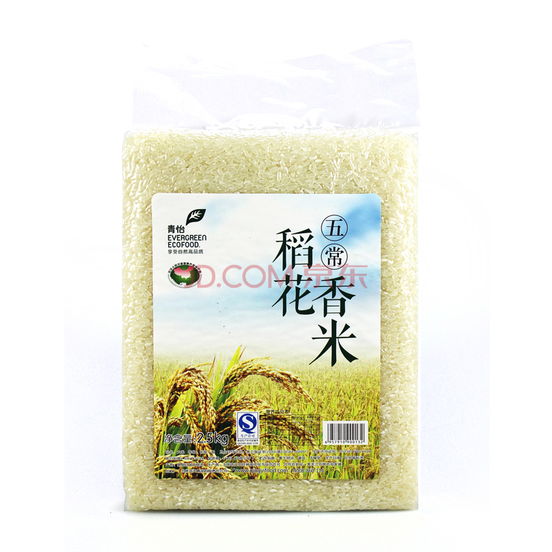 大米復(fù)合包裝袋