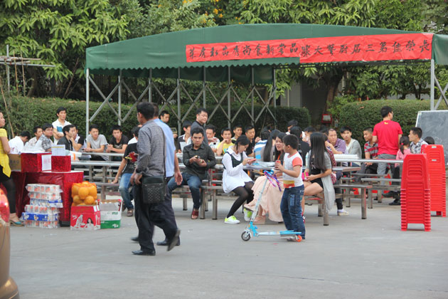 大賽現場