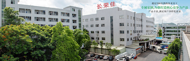 實(shí)力廠家